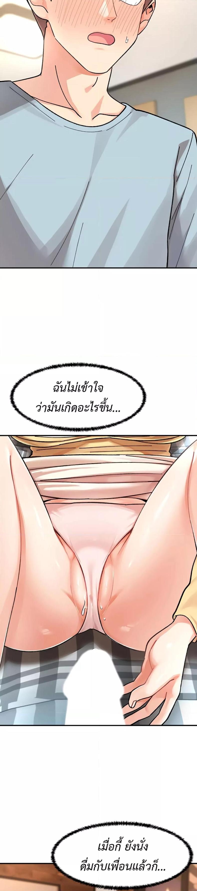 page-4