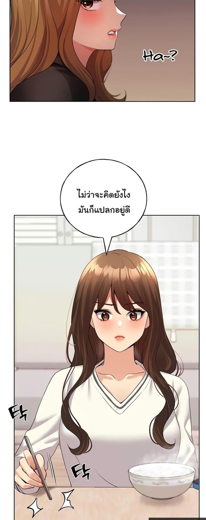 page-37