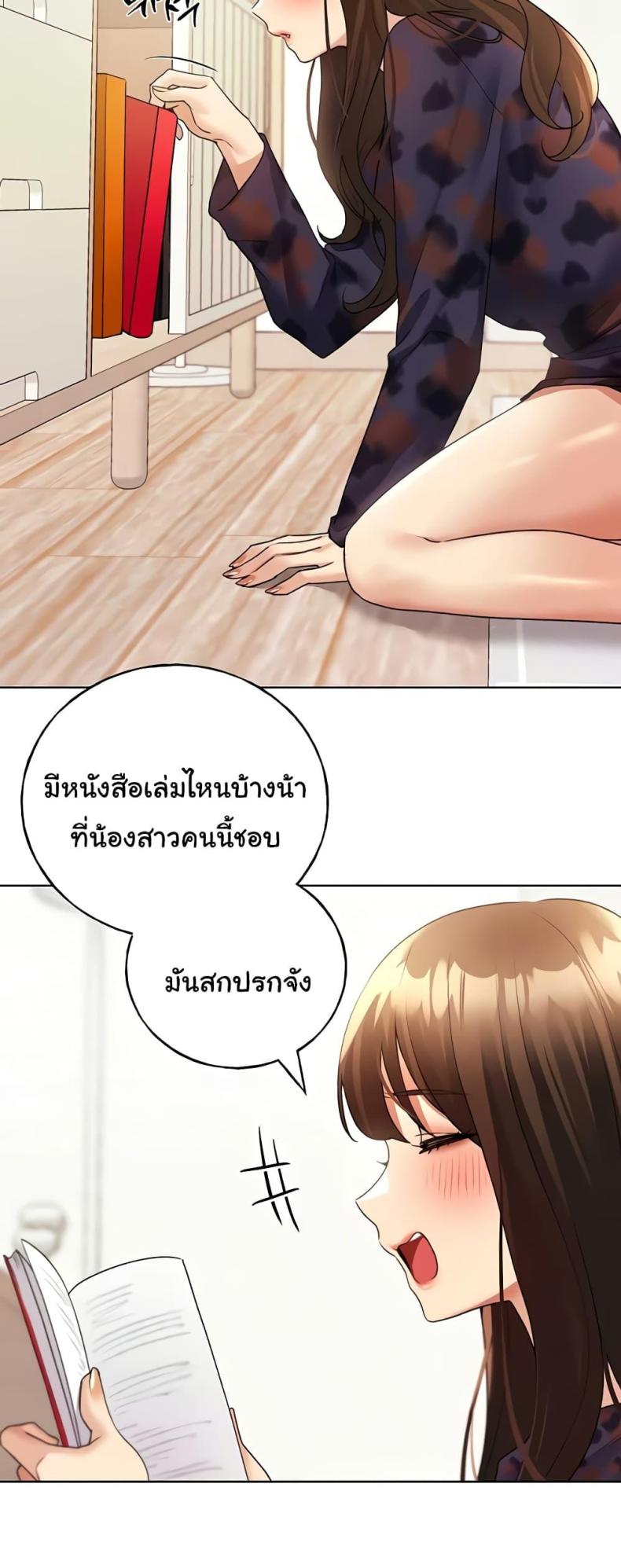 page-26