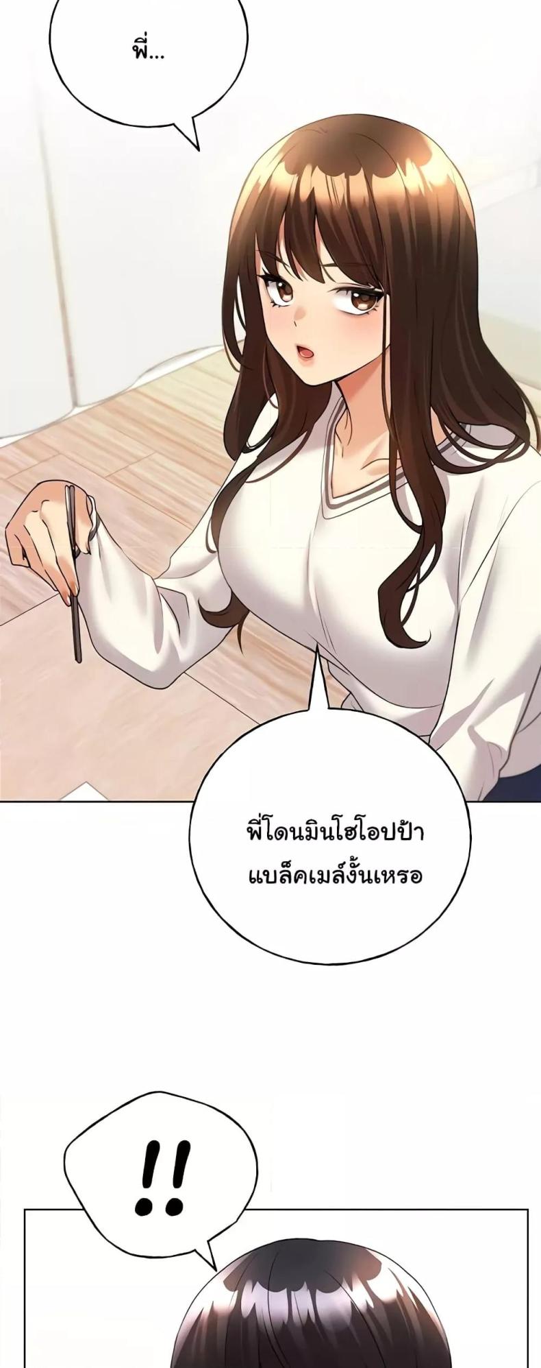 page-41