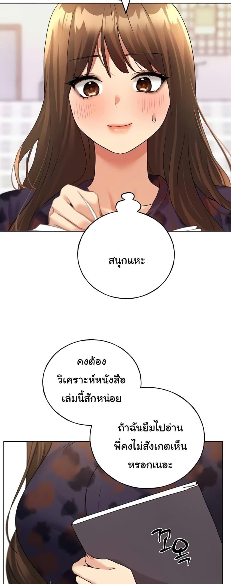page-30