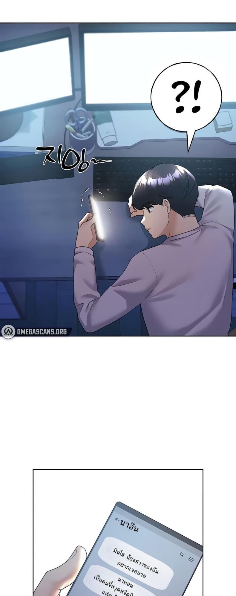 page-16