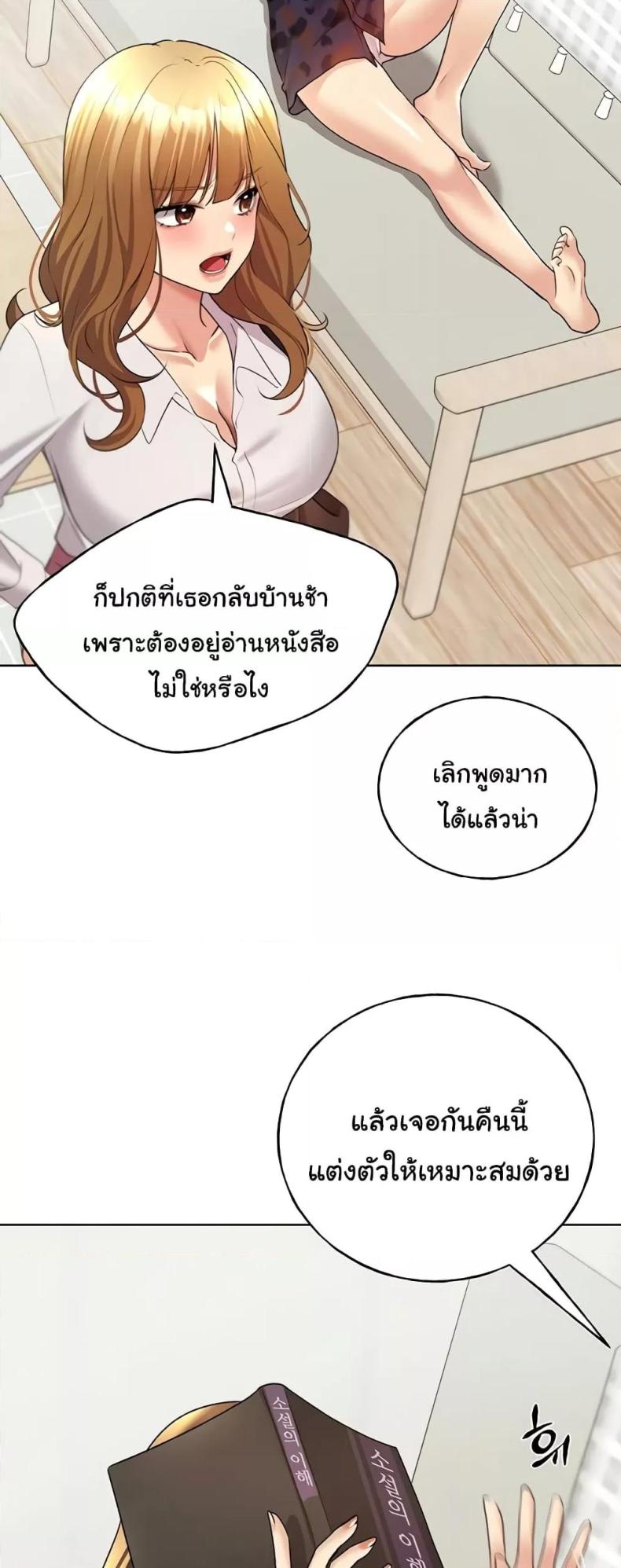page-22