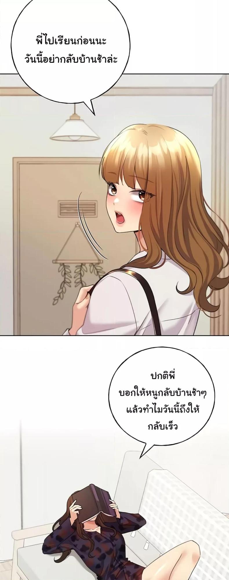 page-21