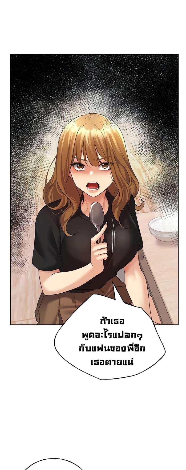 page-43