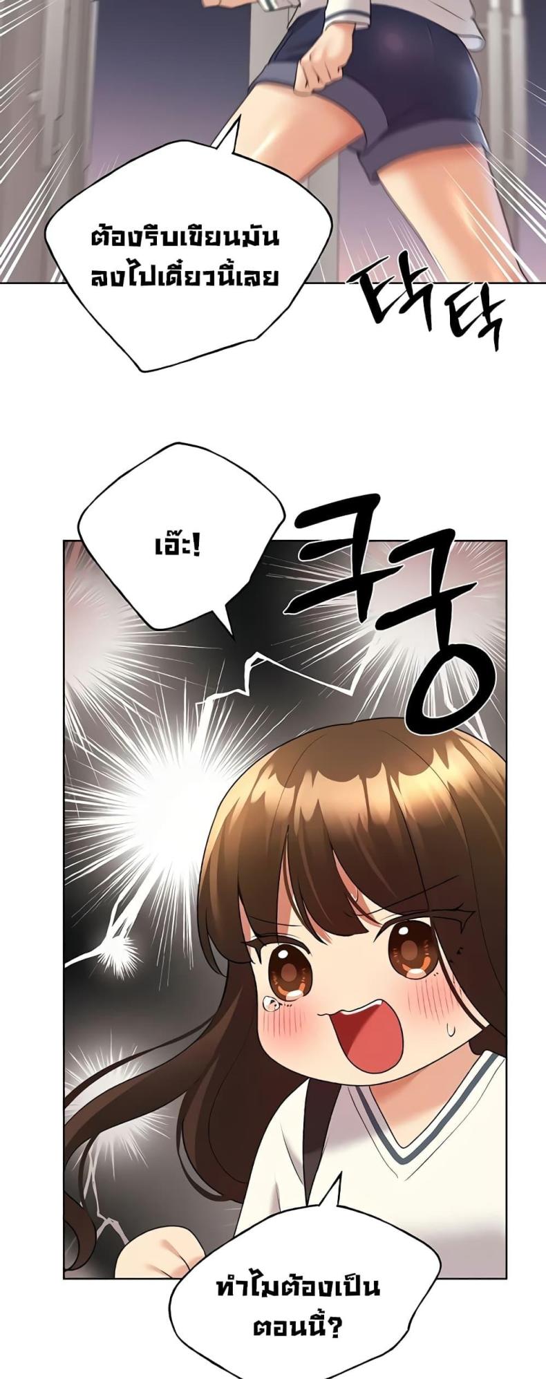 page-51