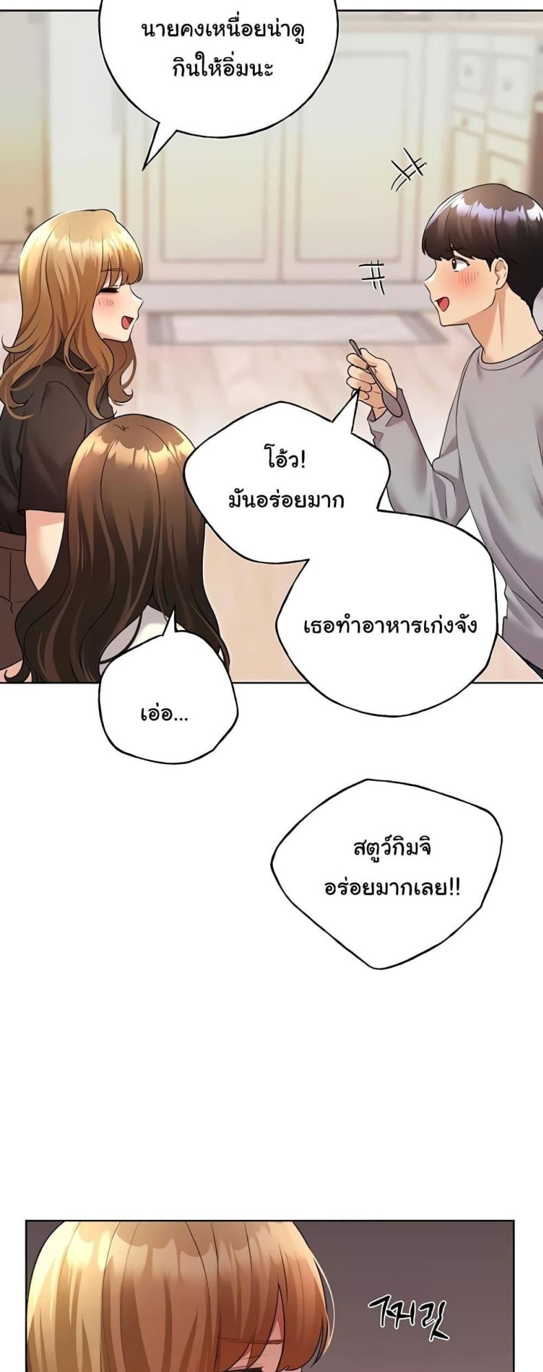 page-36