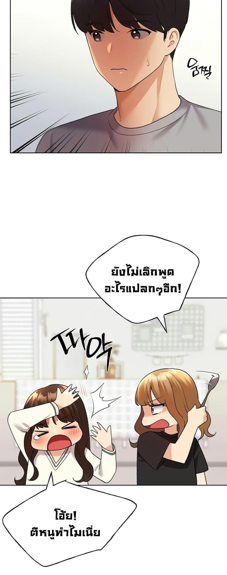 page-42