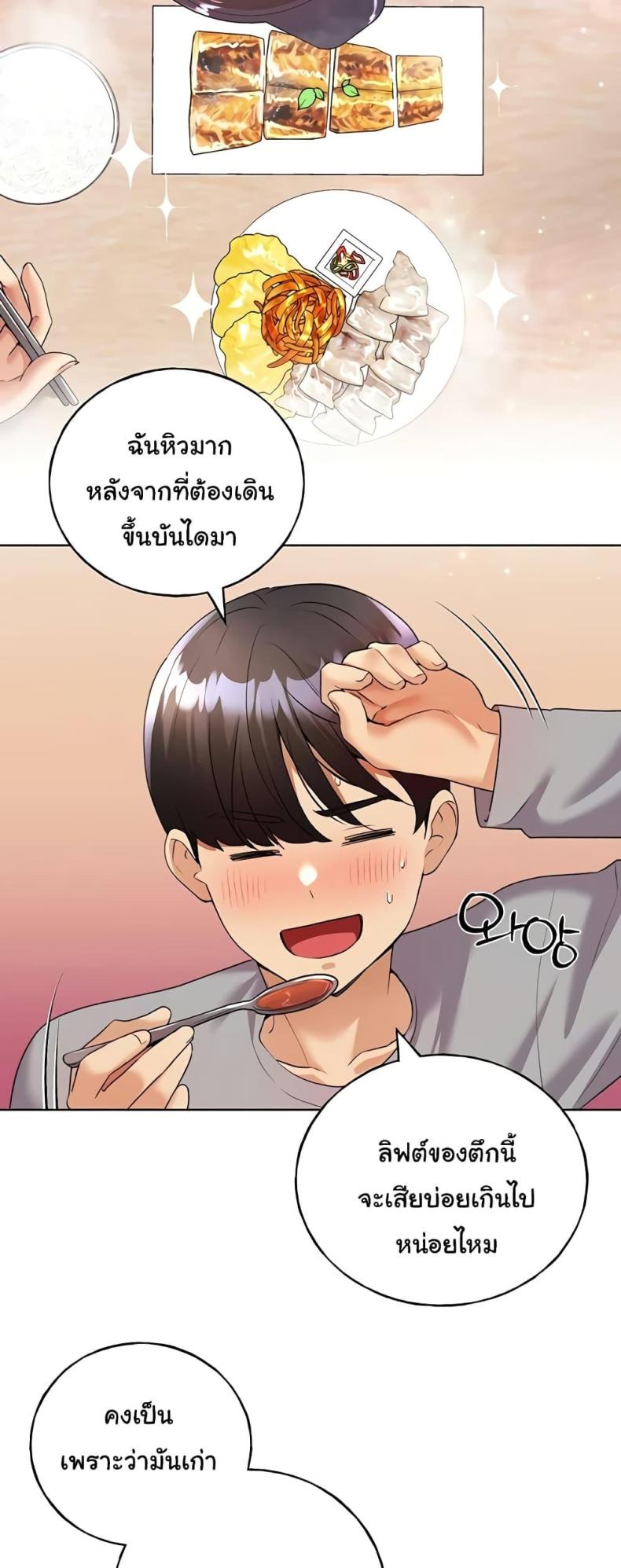 page-35