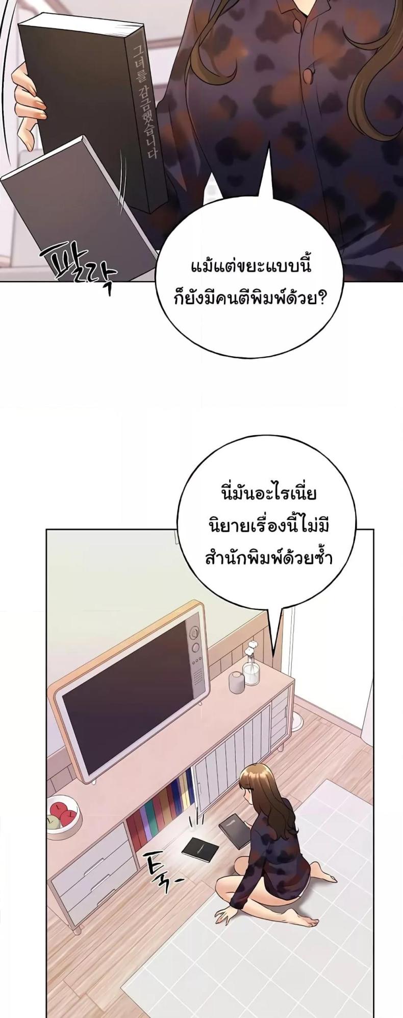 page-28