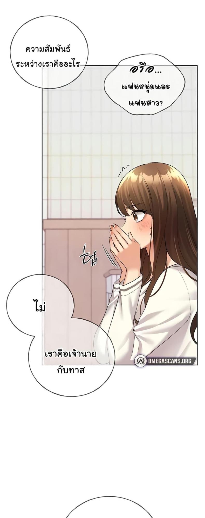 page-58
