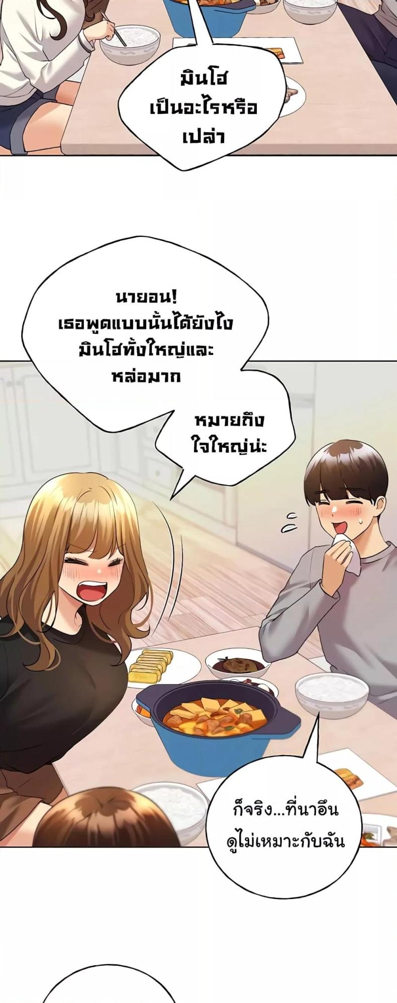 page-40