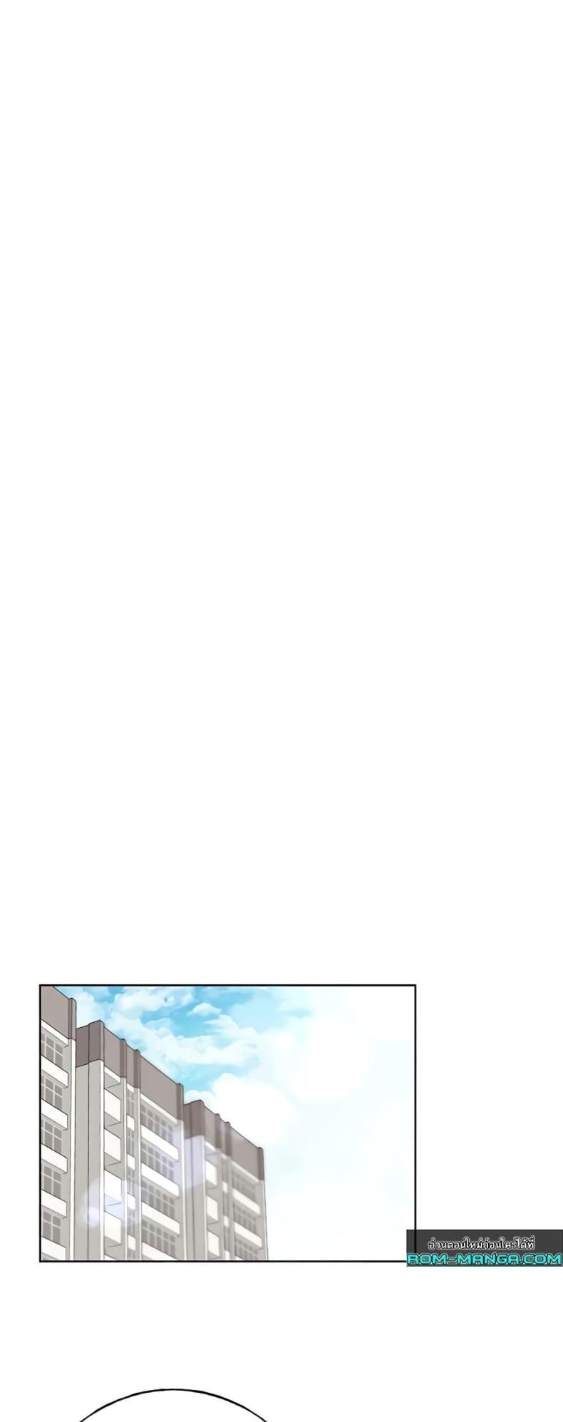page-20