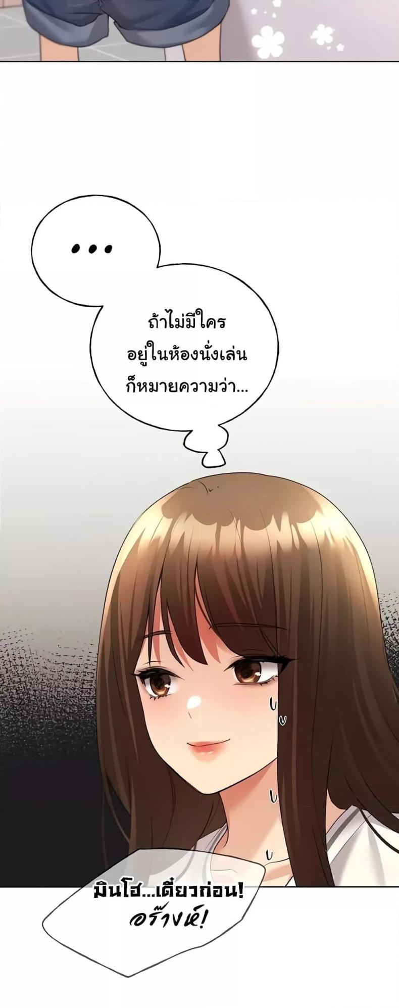 page-57
