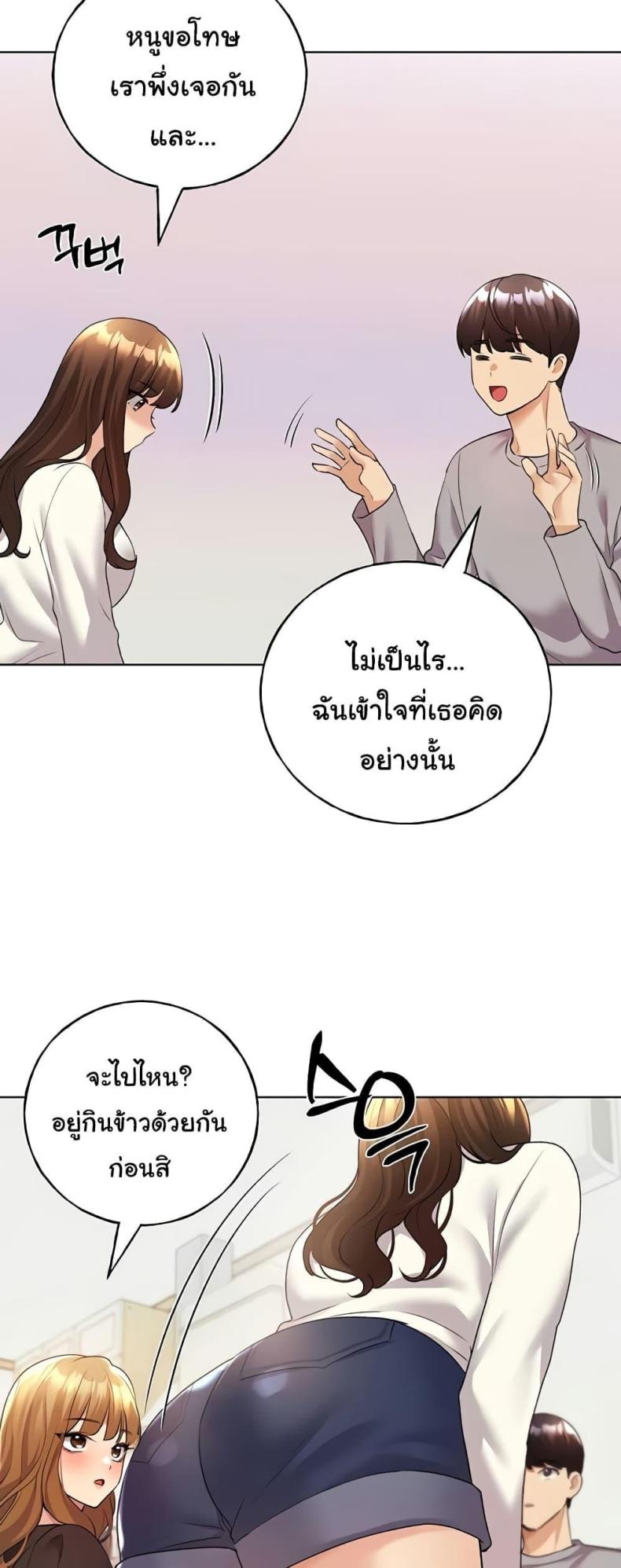page-44
