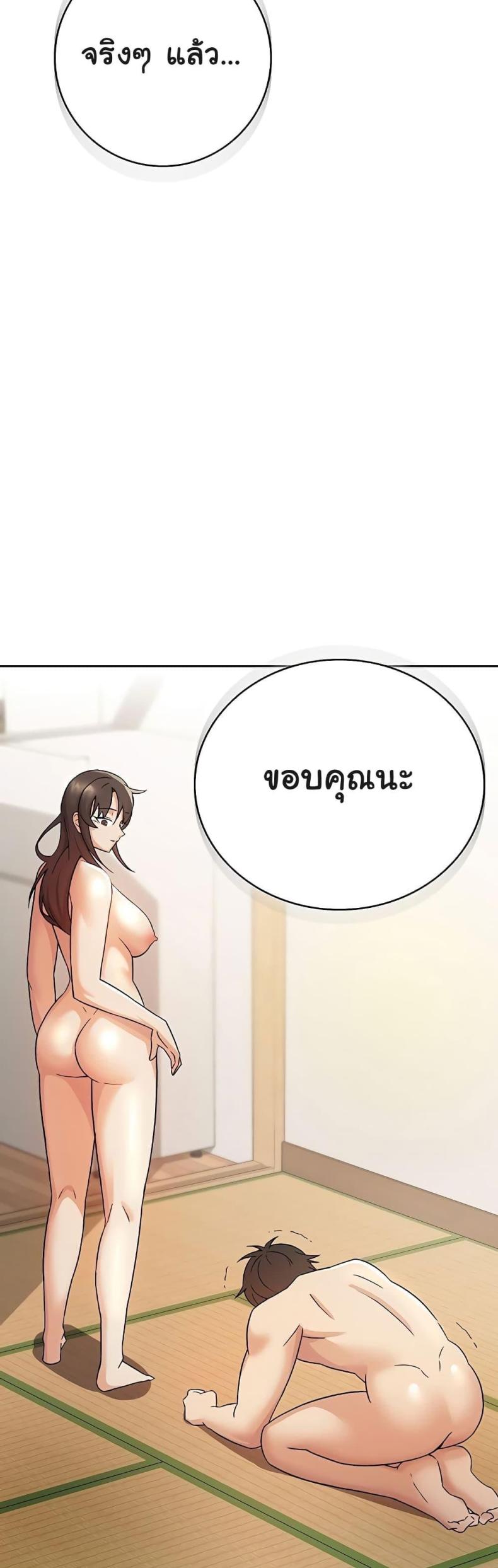 page-39