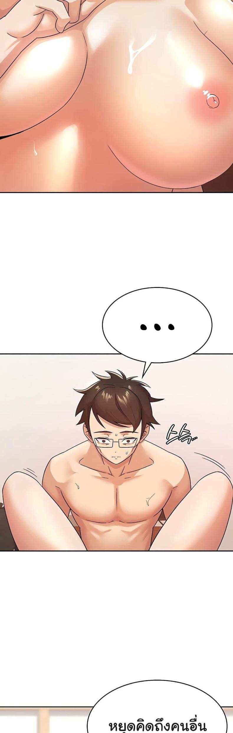 page-30