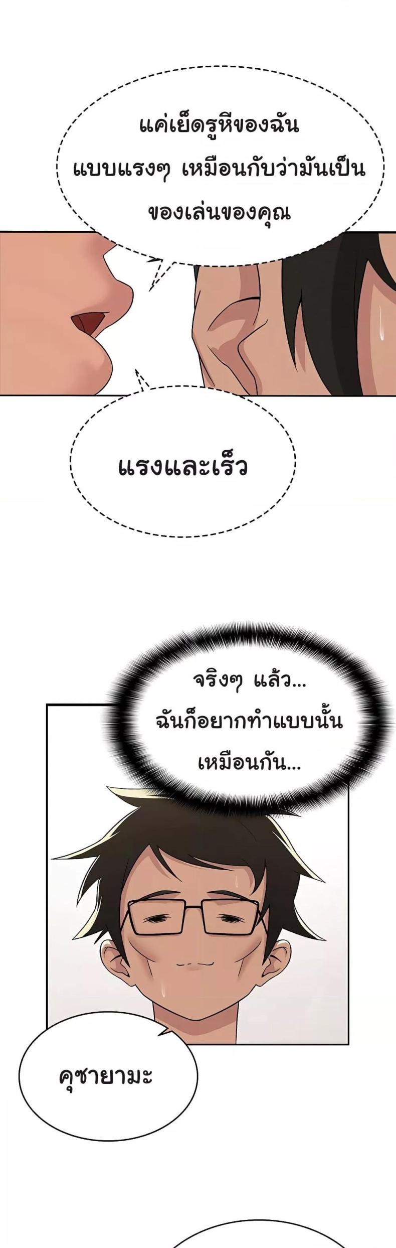 page-15
