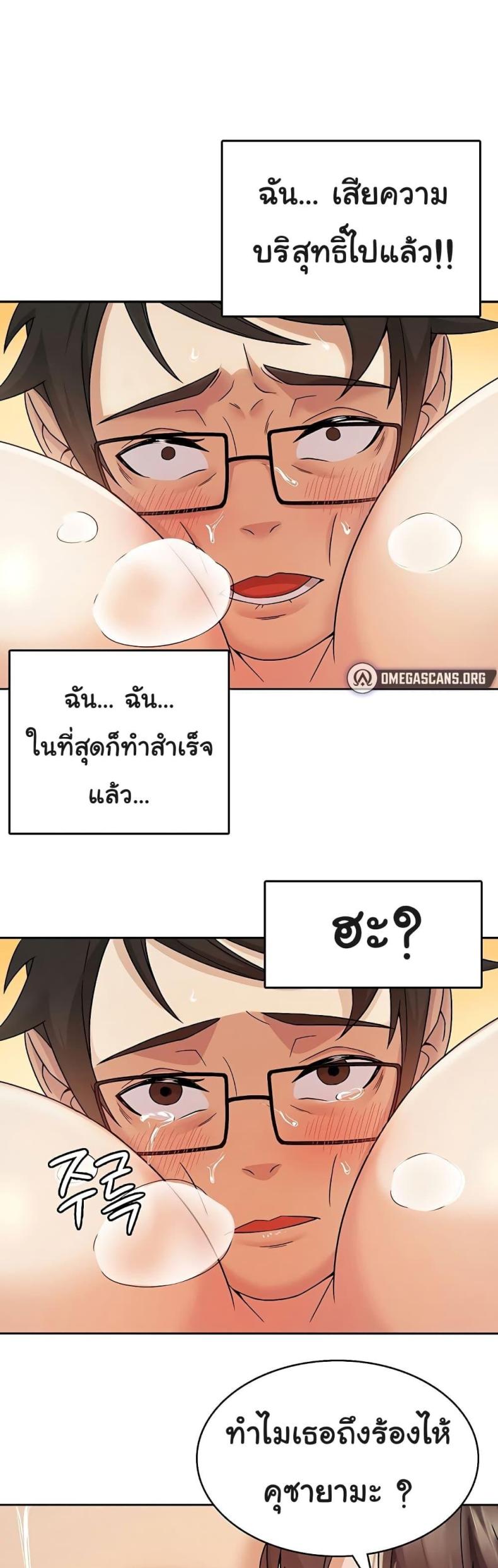 page-35