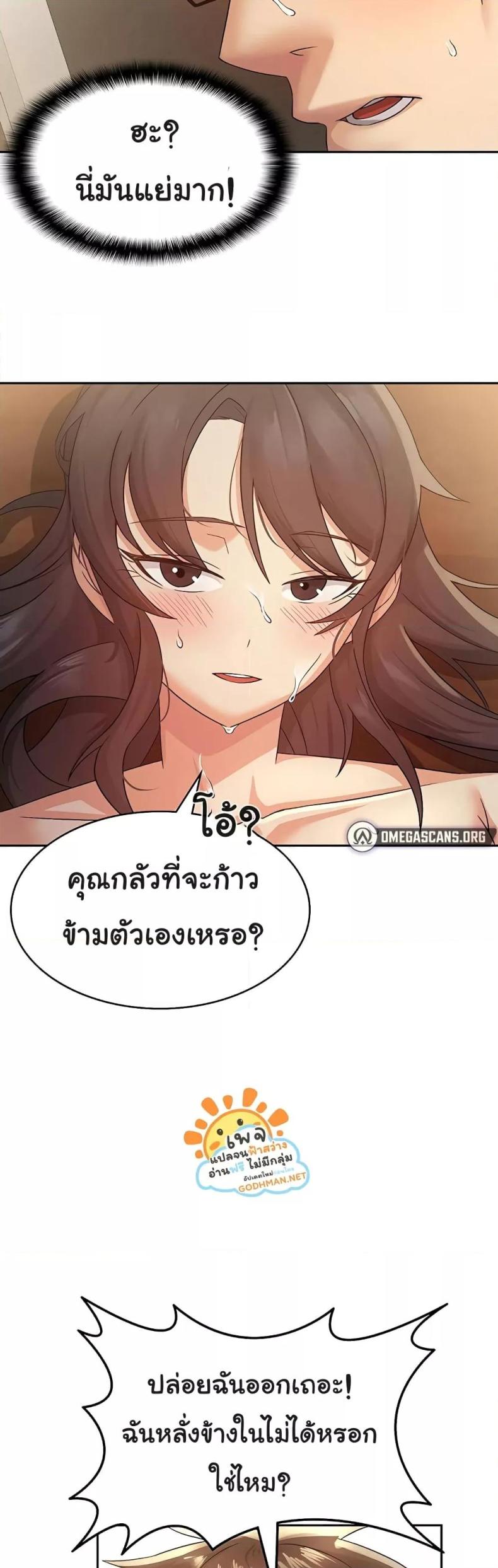 page-28