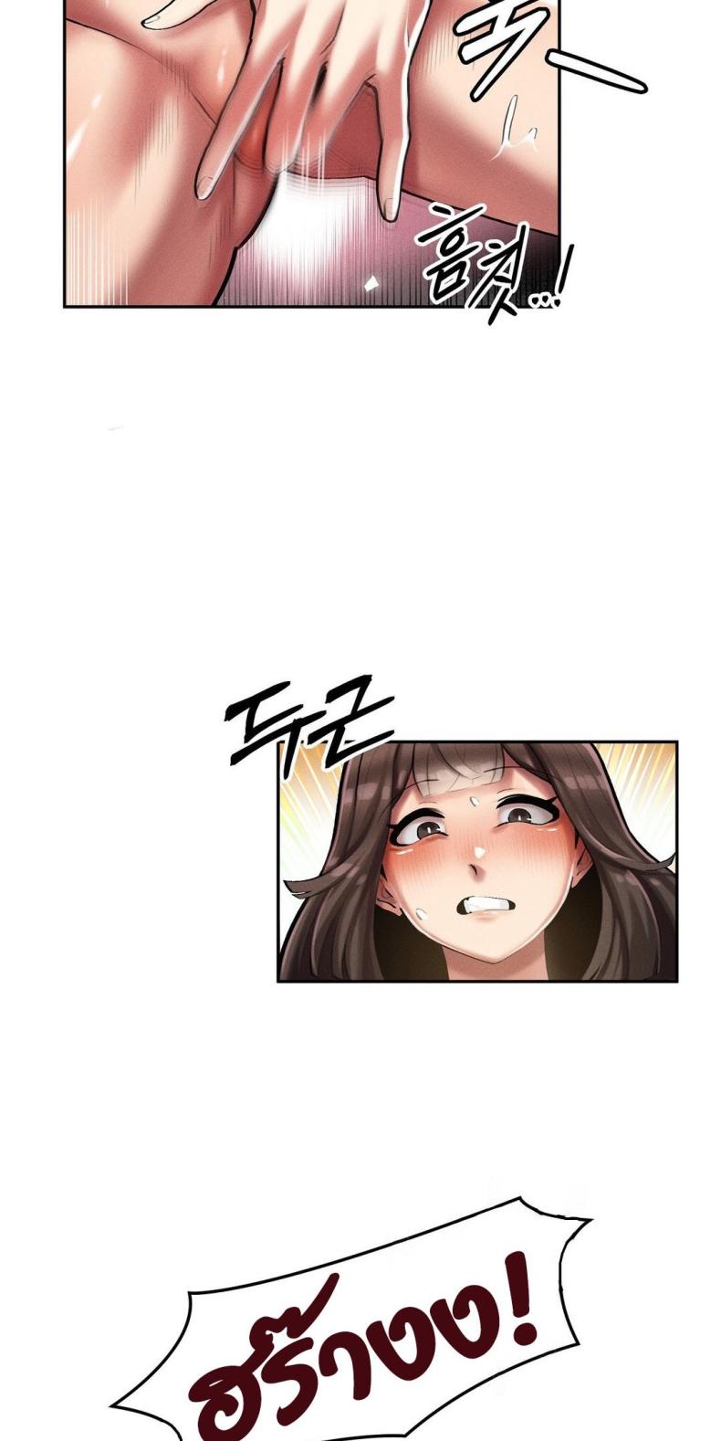 page-34
