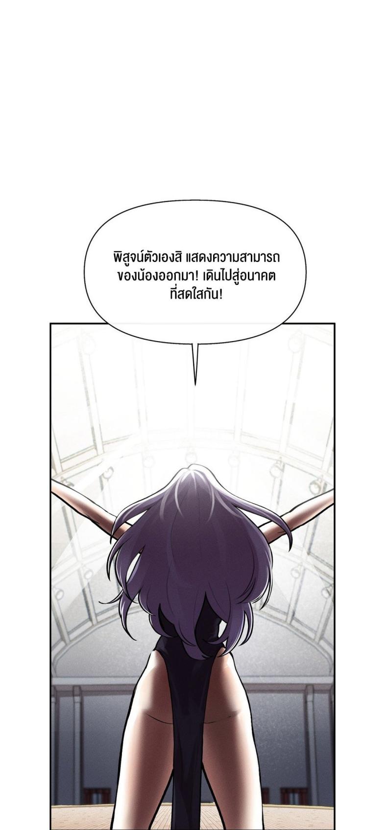 page-25