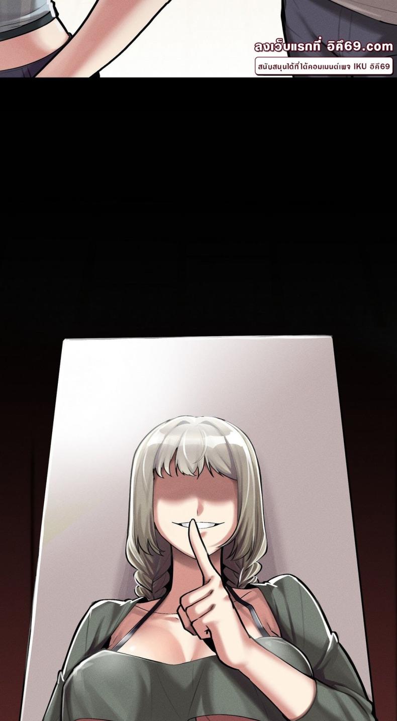 page-64
