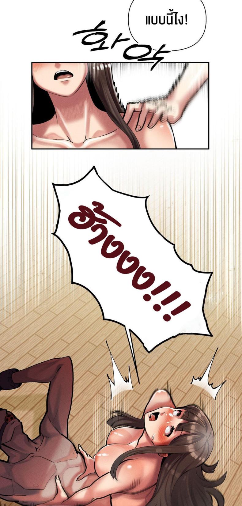 page-41
