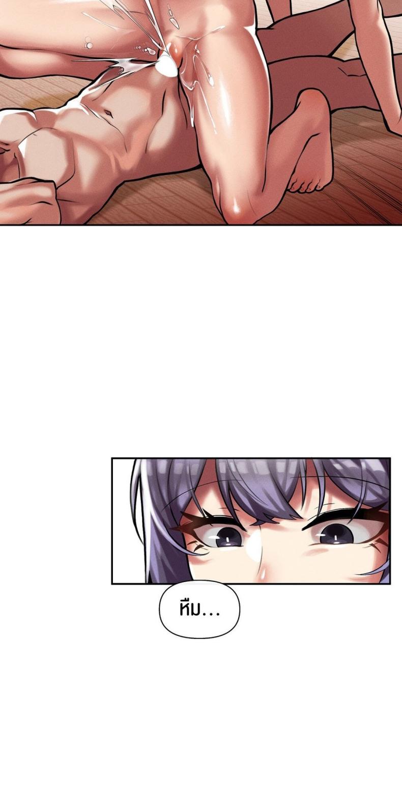page-47