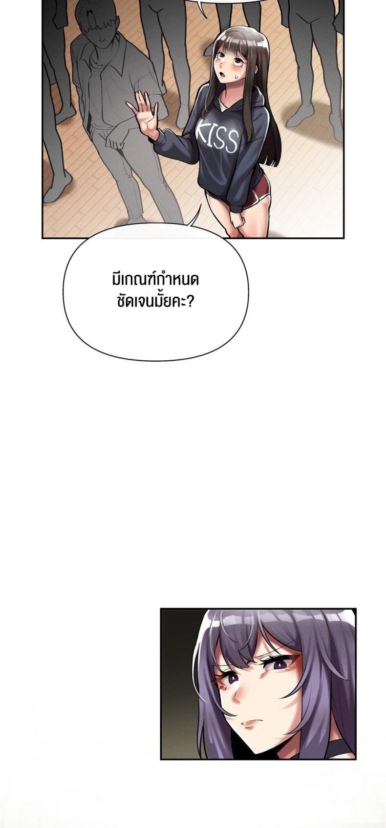 page-27