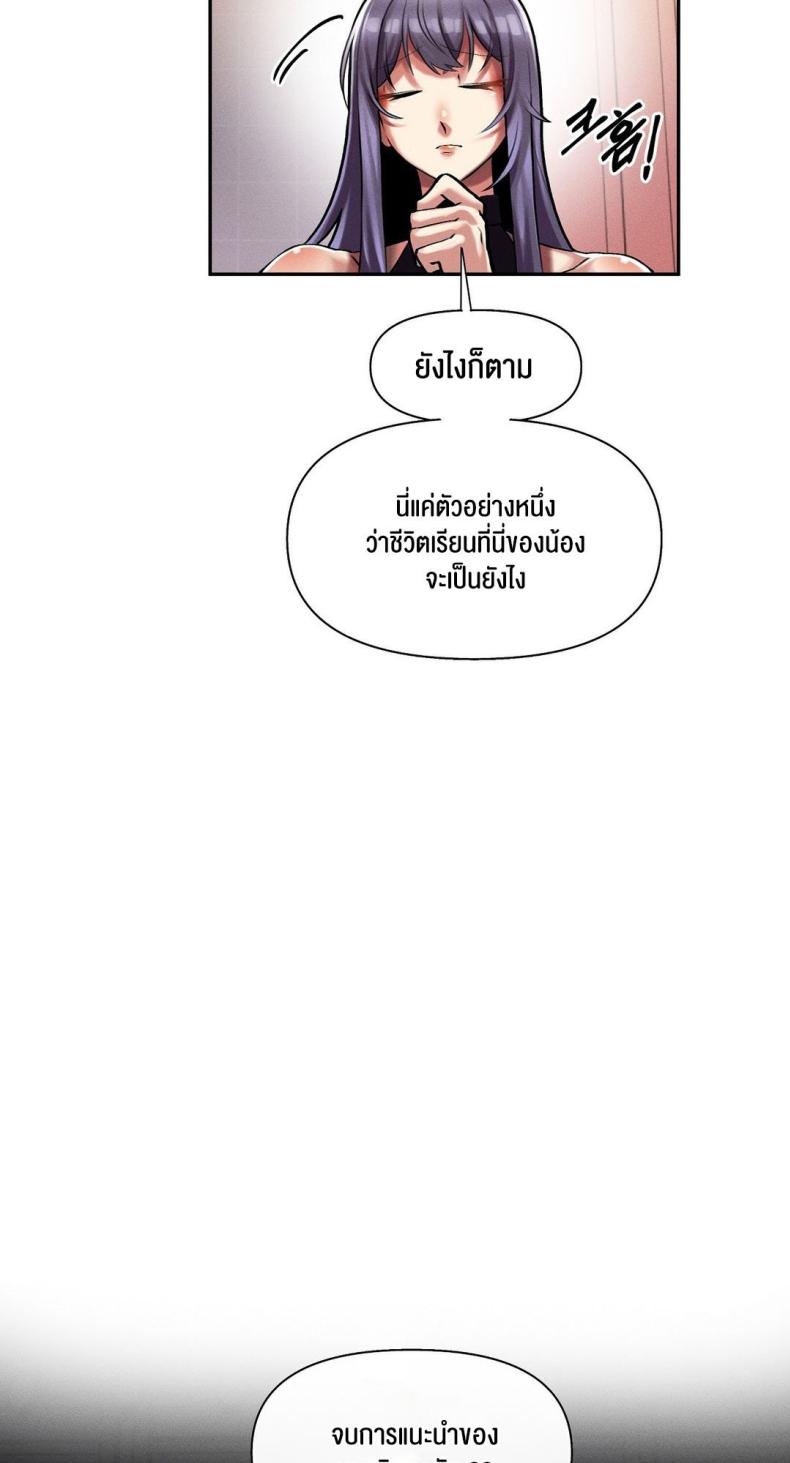 page-50