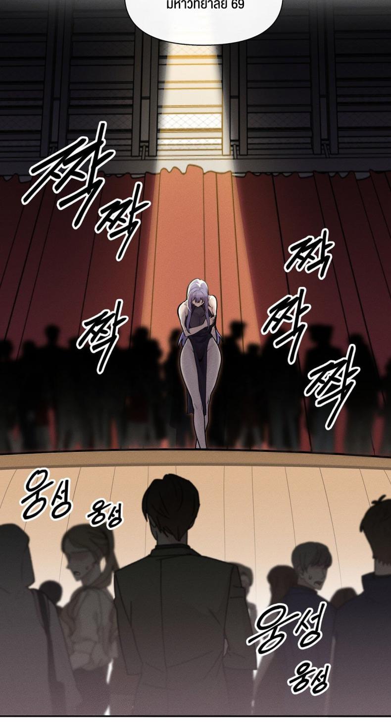page-51