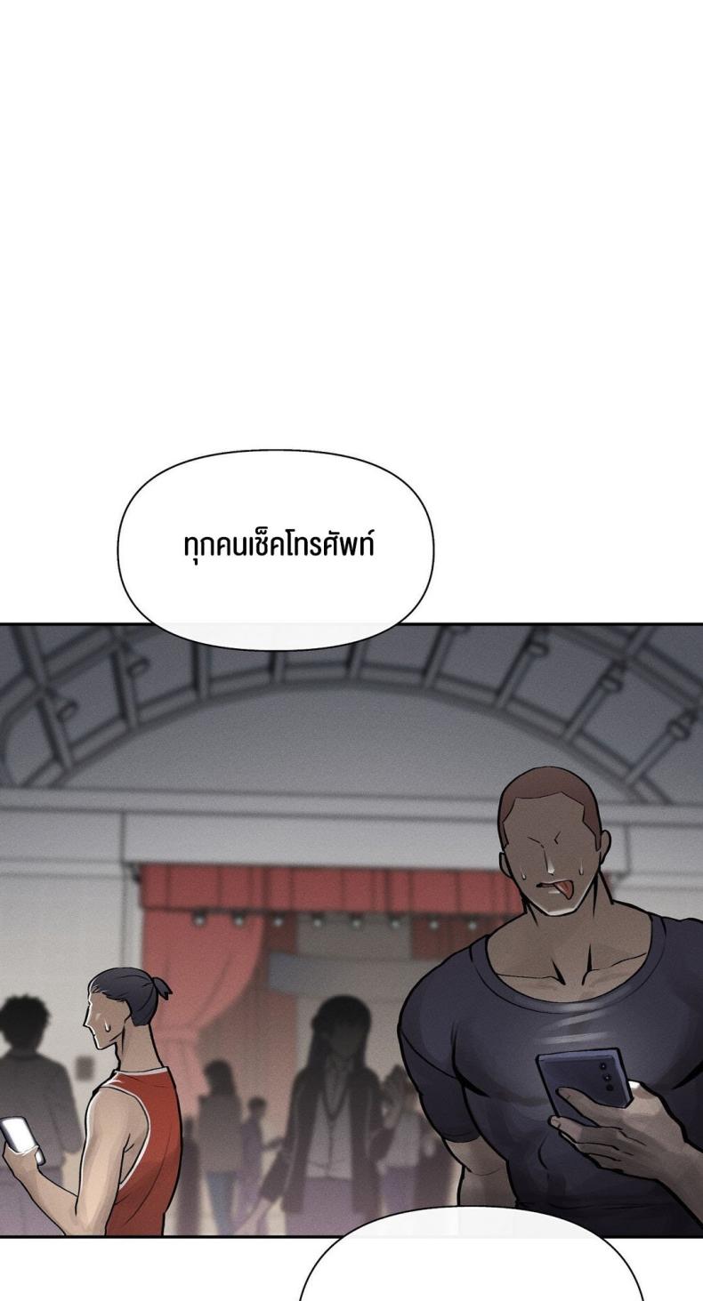page-69