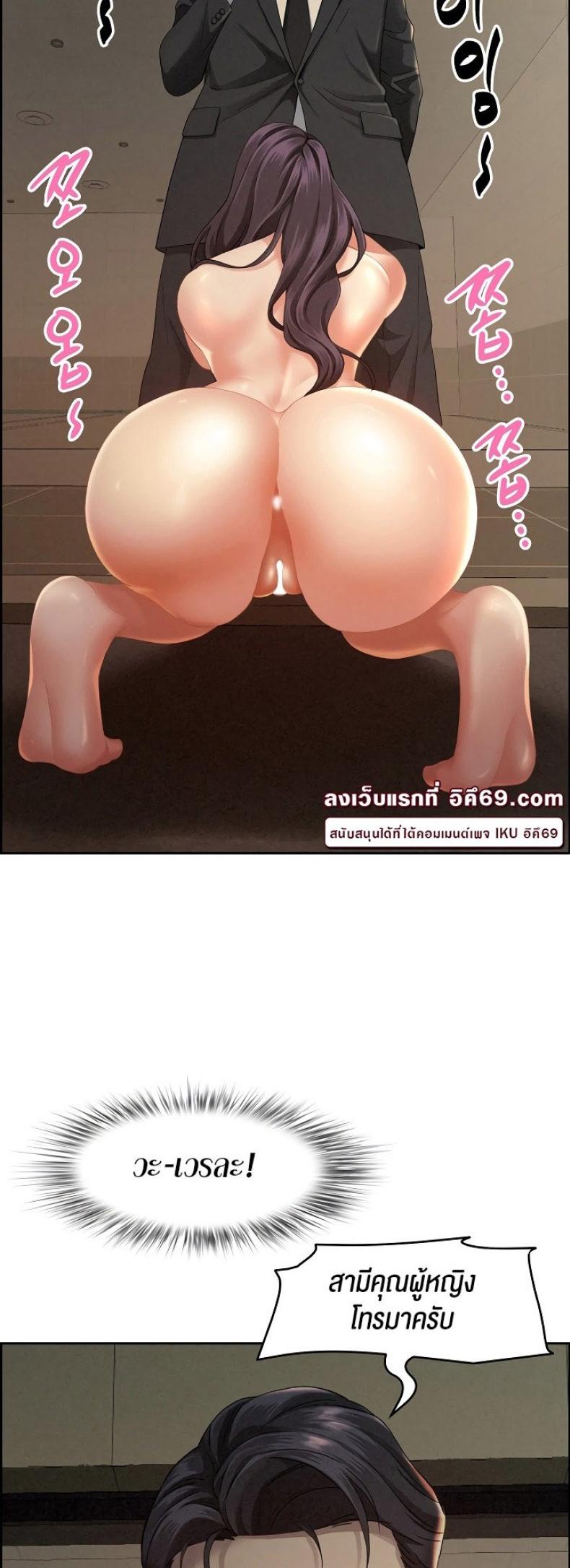 page-55