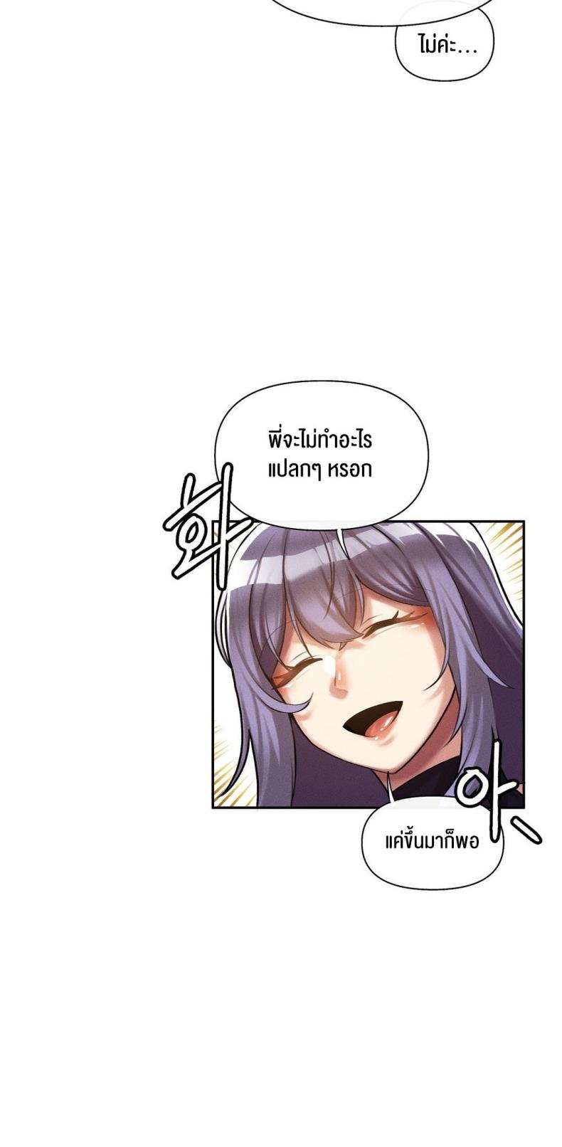 page-29
