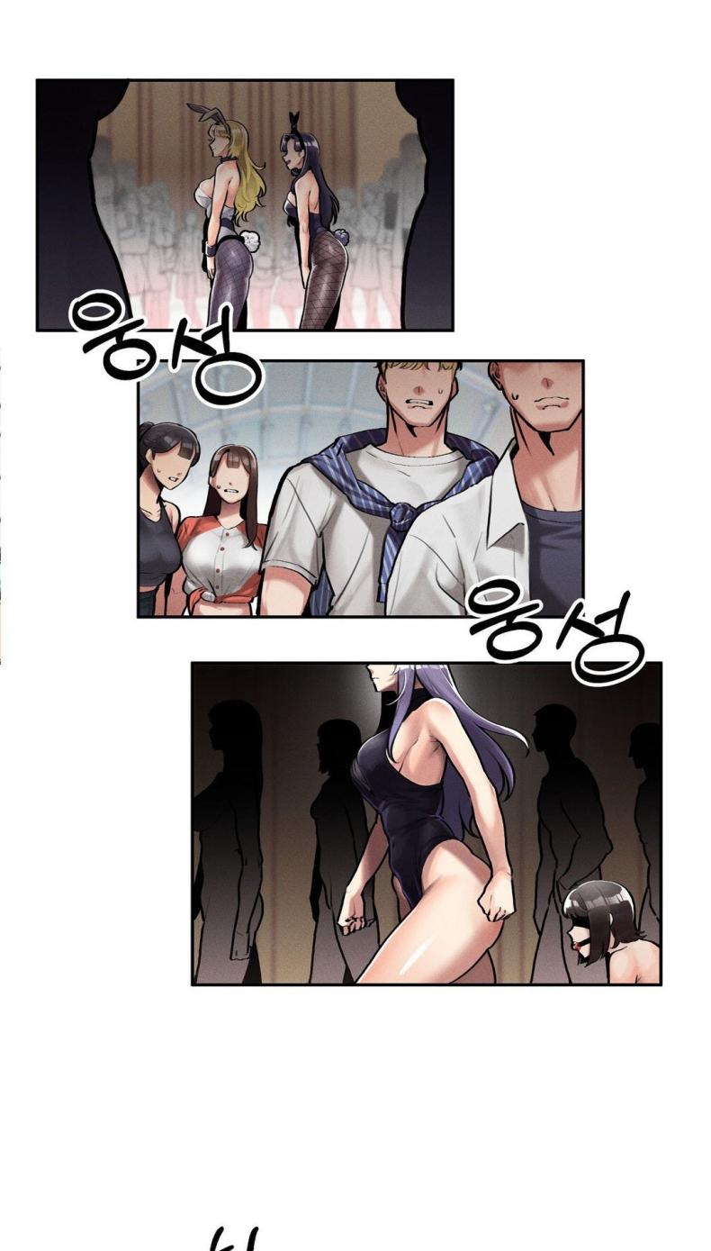 page-6