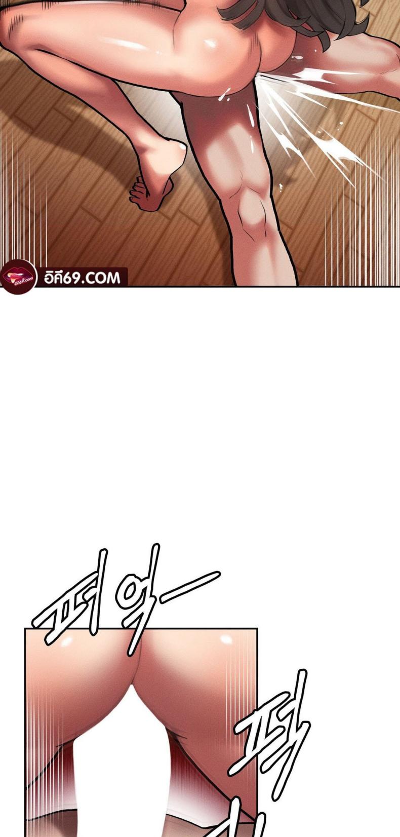 page-42