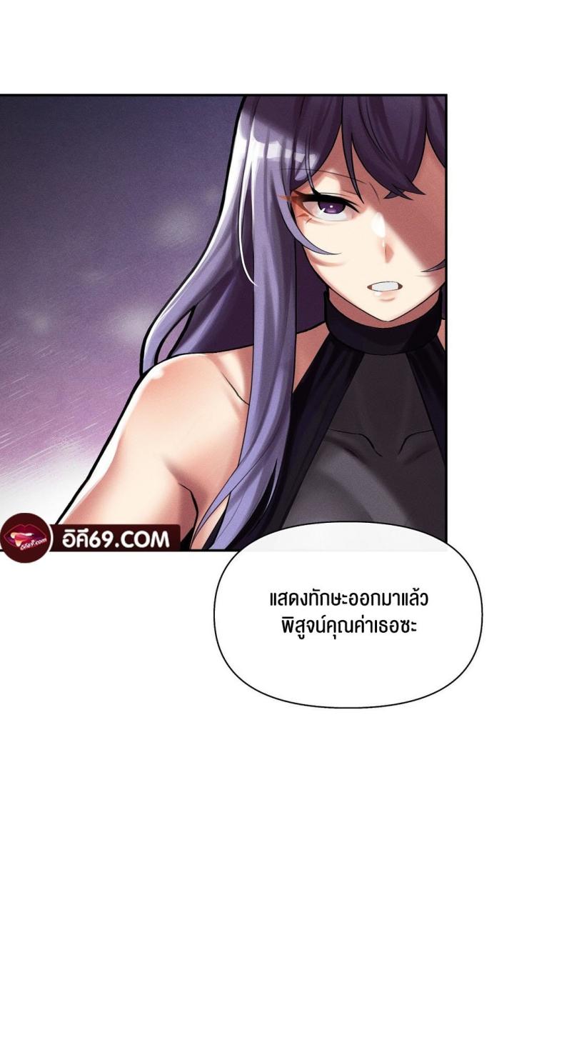 page-72