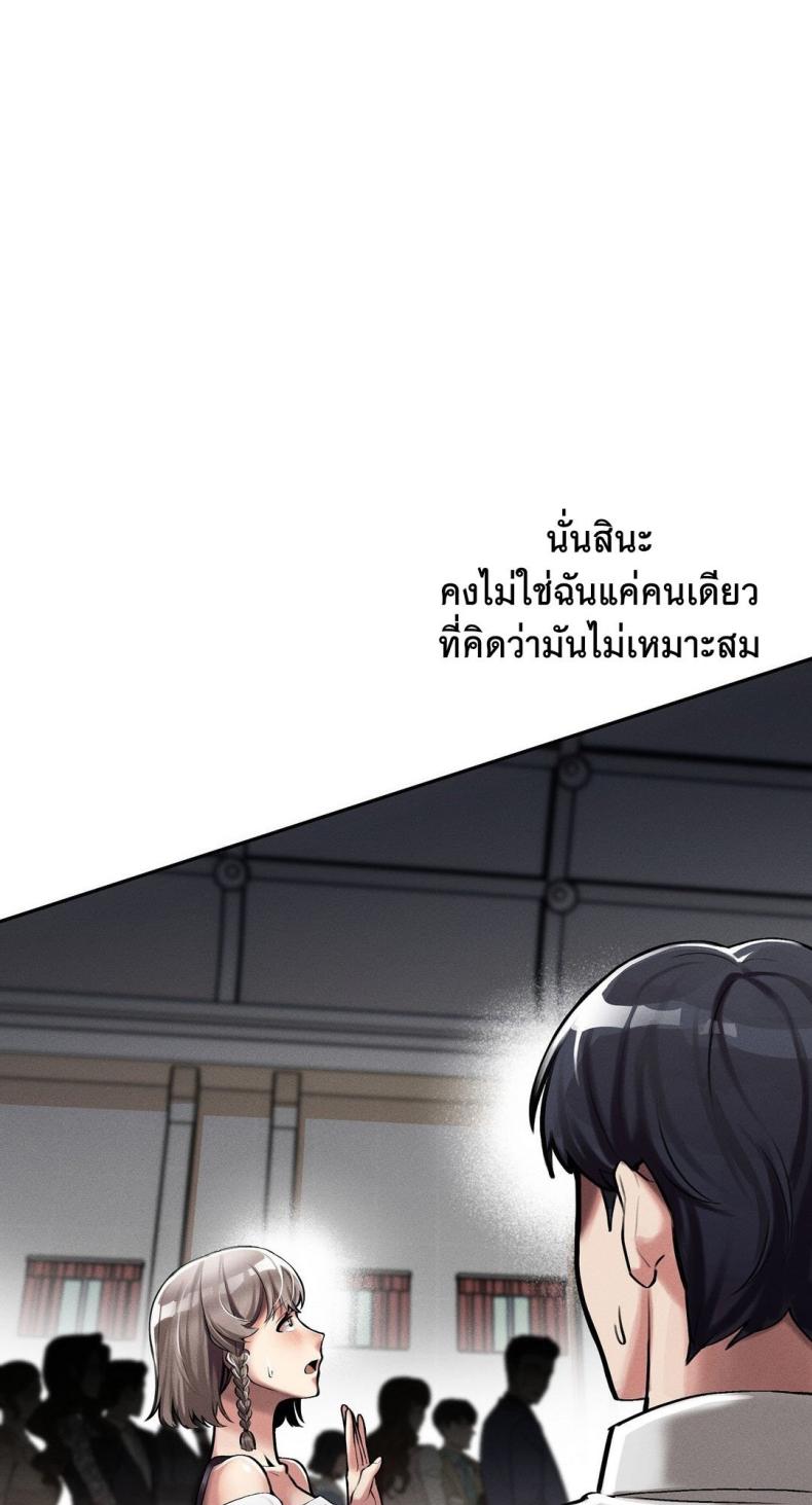 page-60