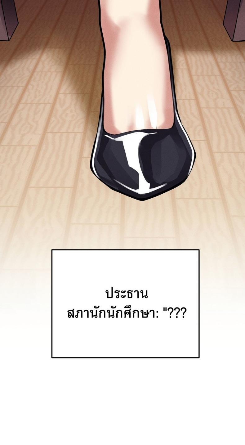 page-66