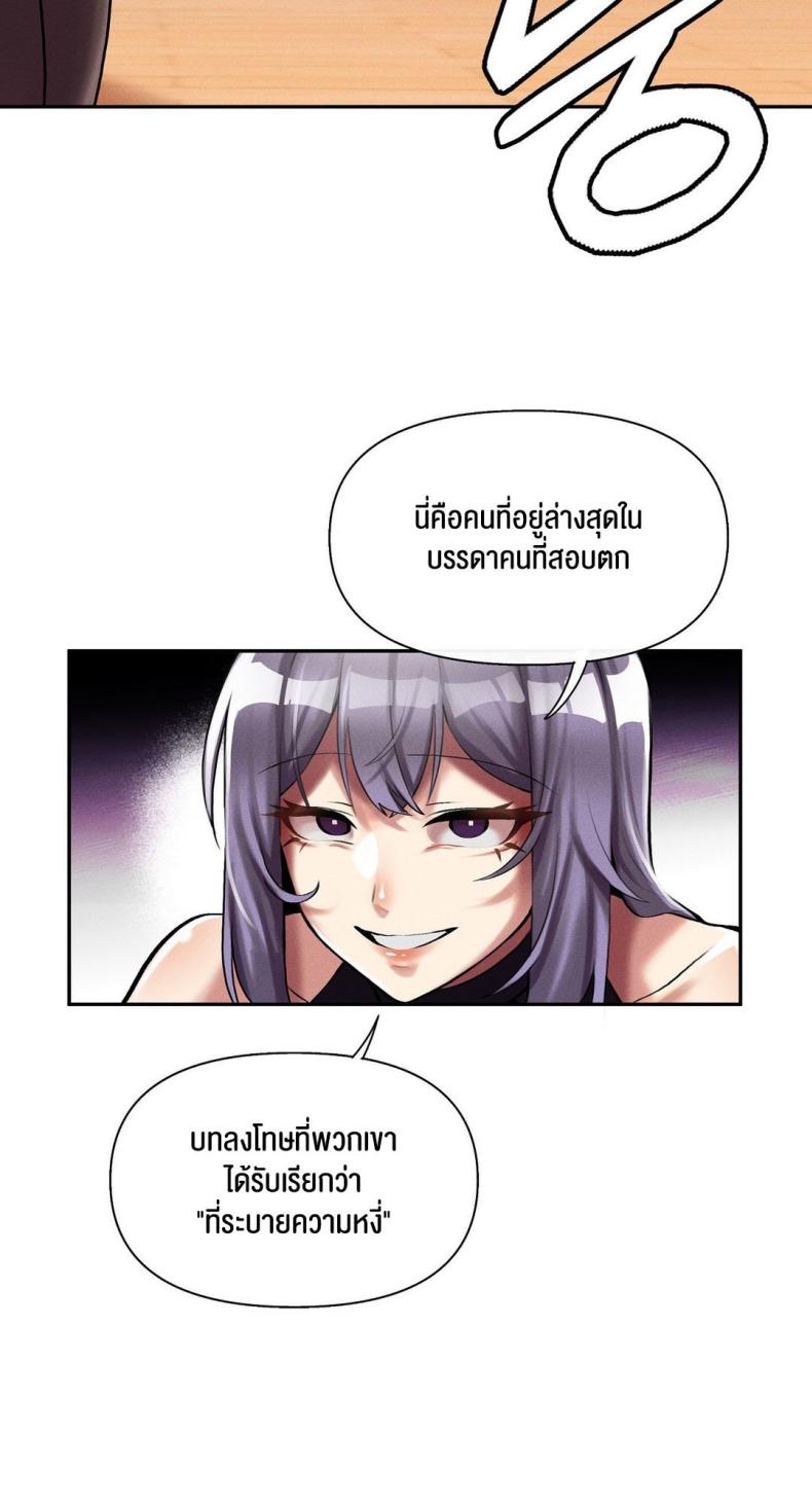 page-23