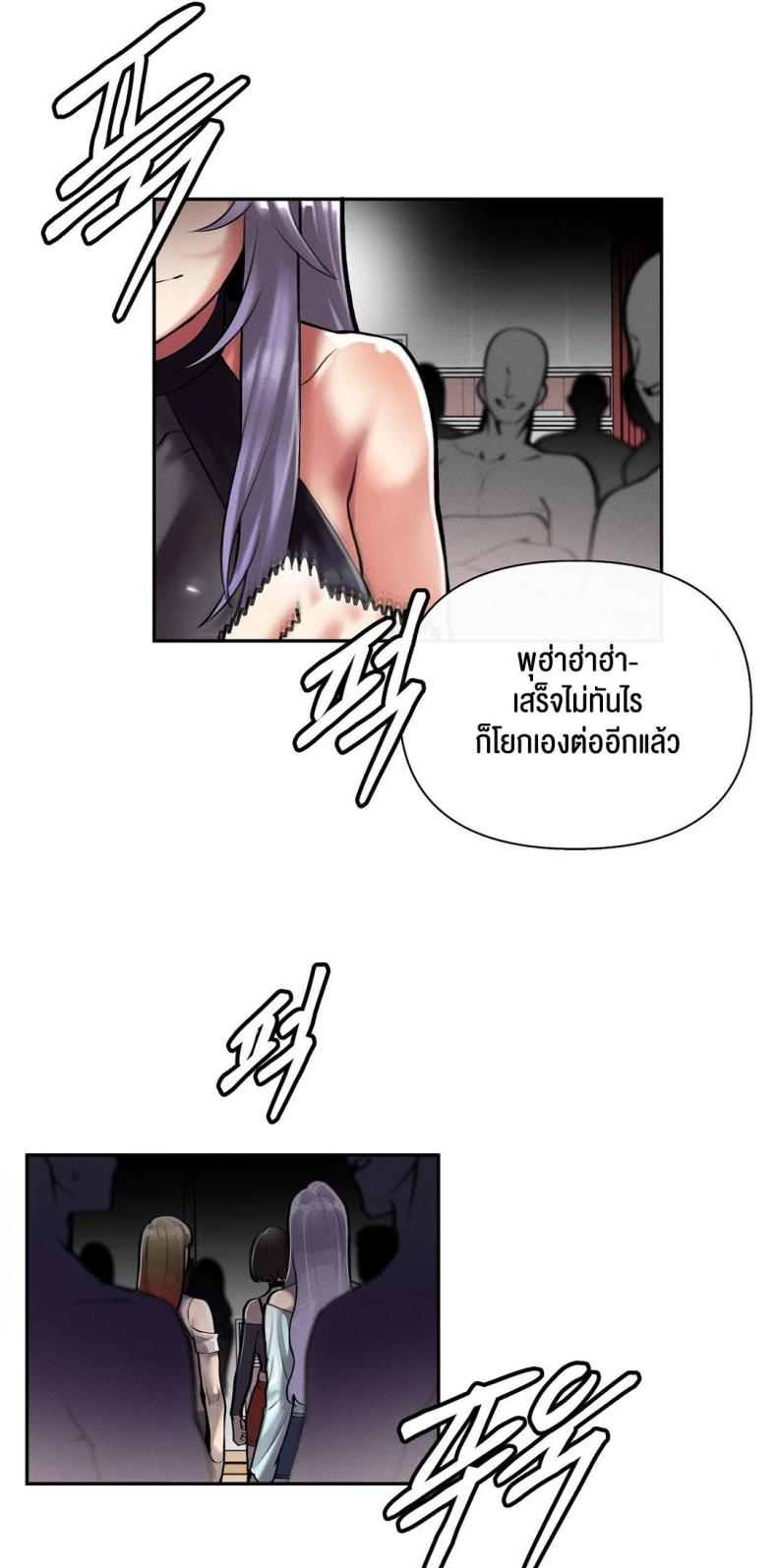 page-44