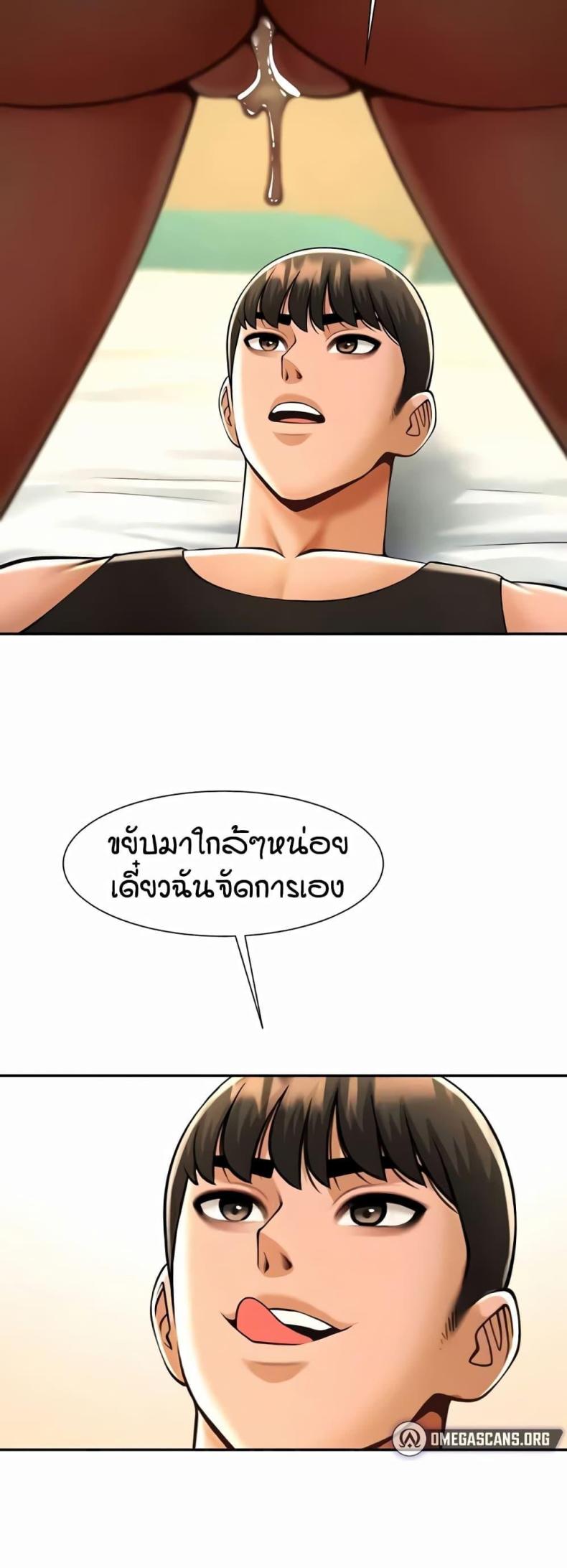 page-15