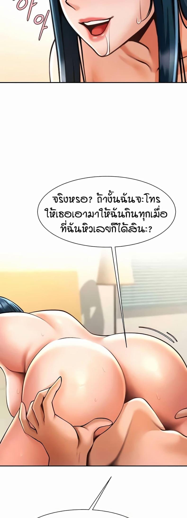 page-20