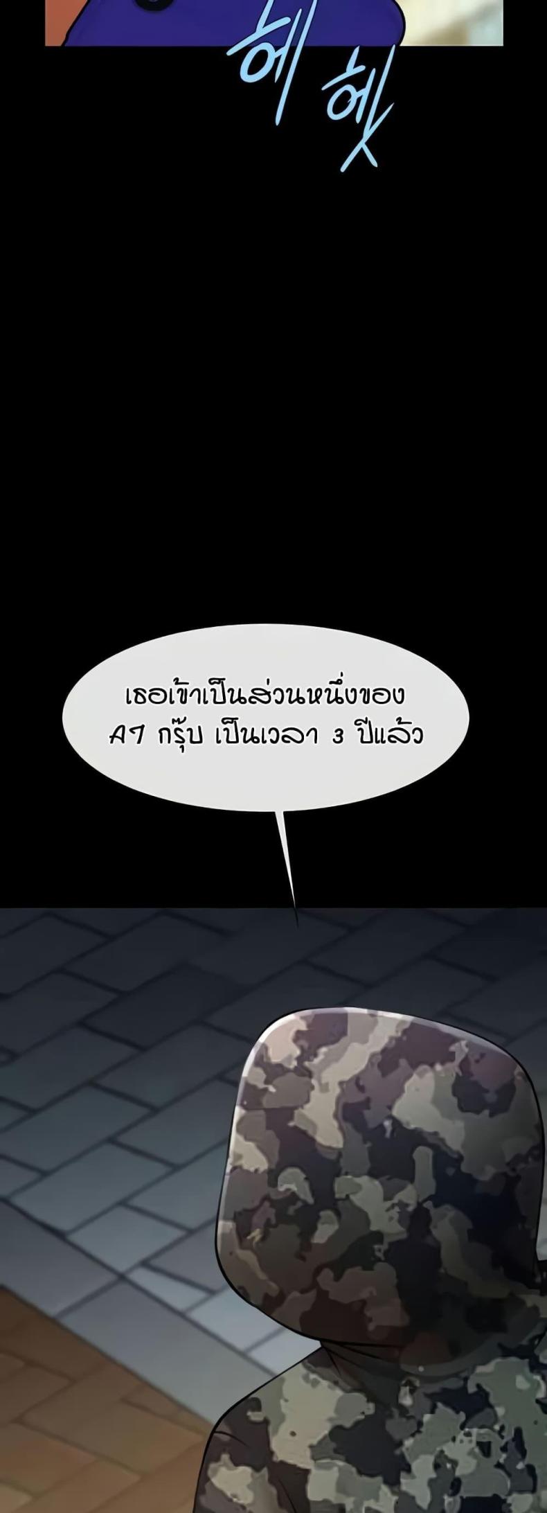 page-35