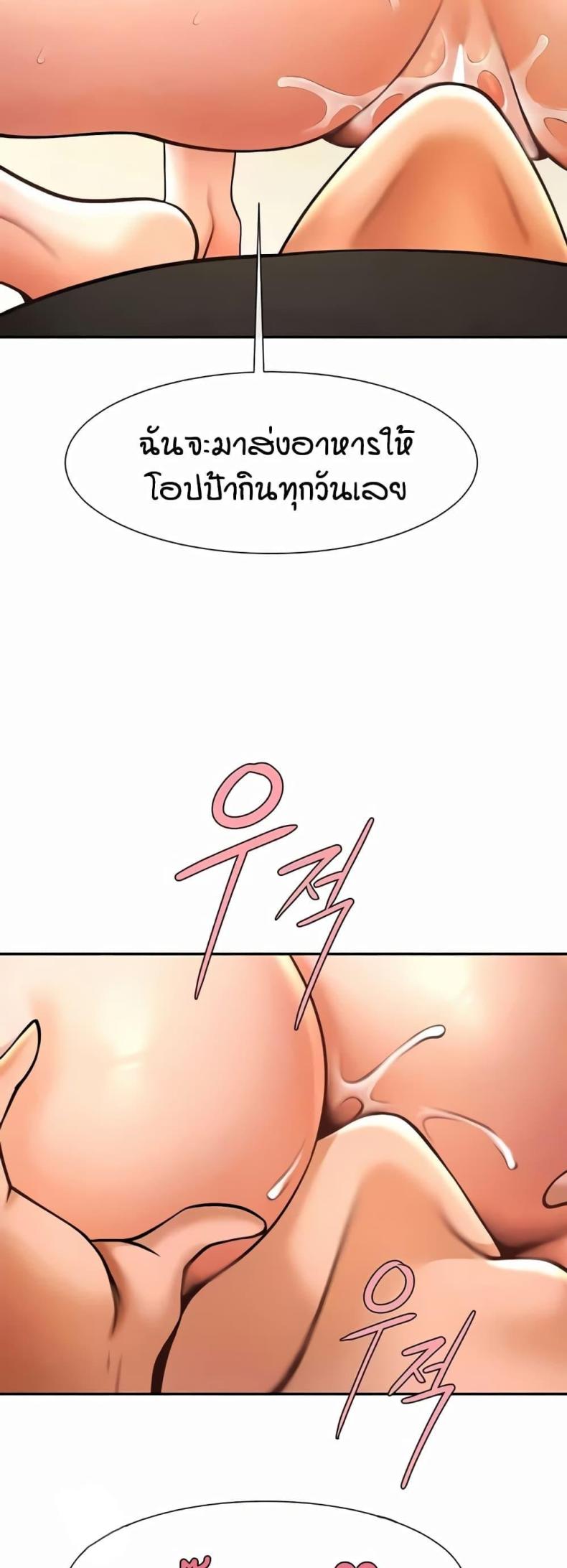 page-22