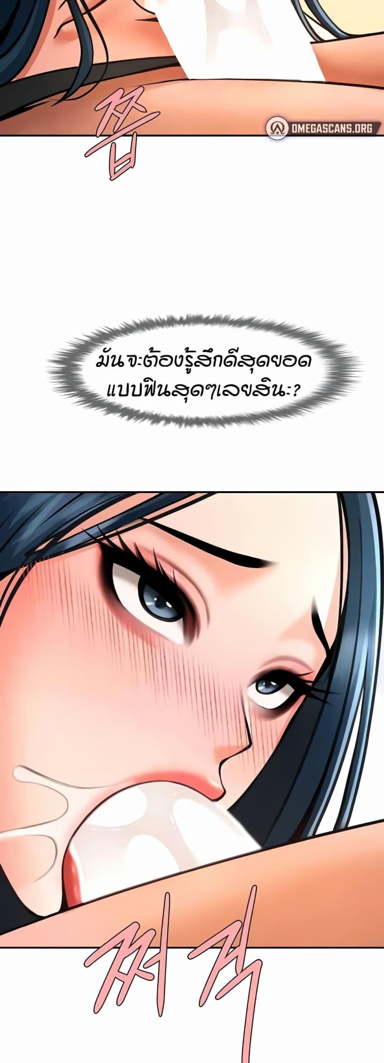 page-30