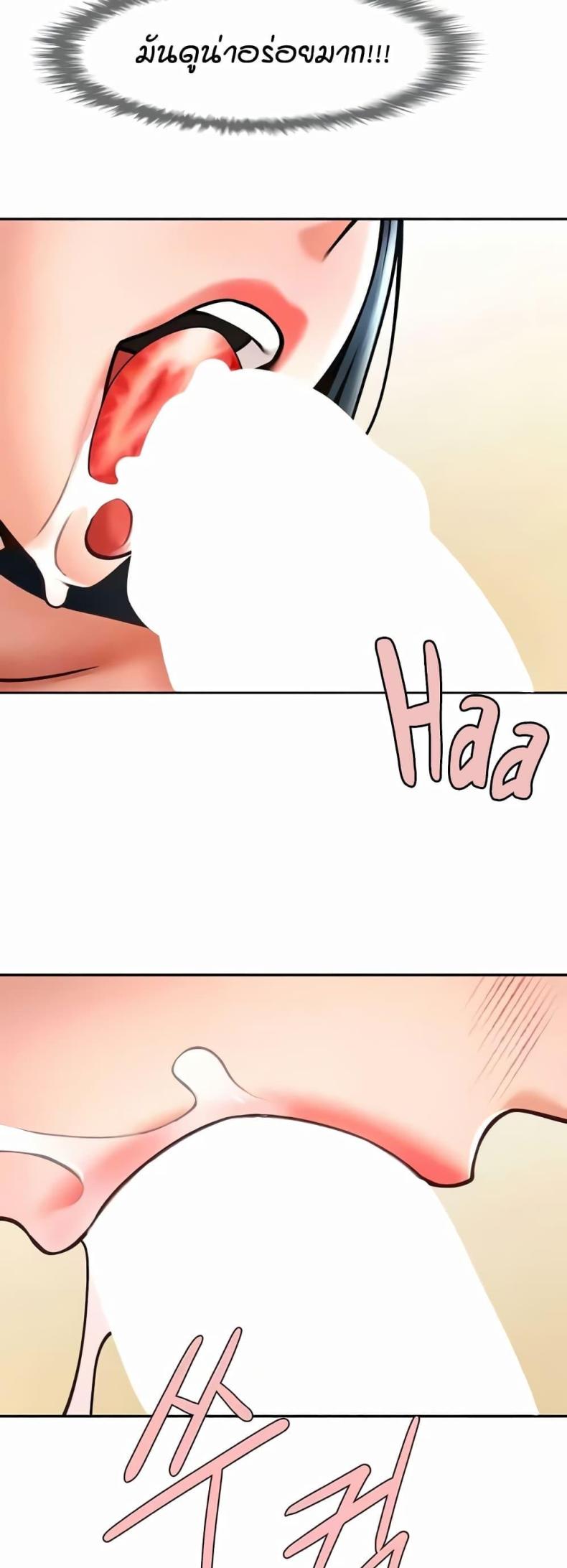 page-27