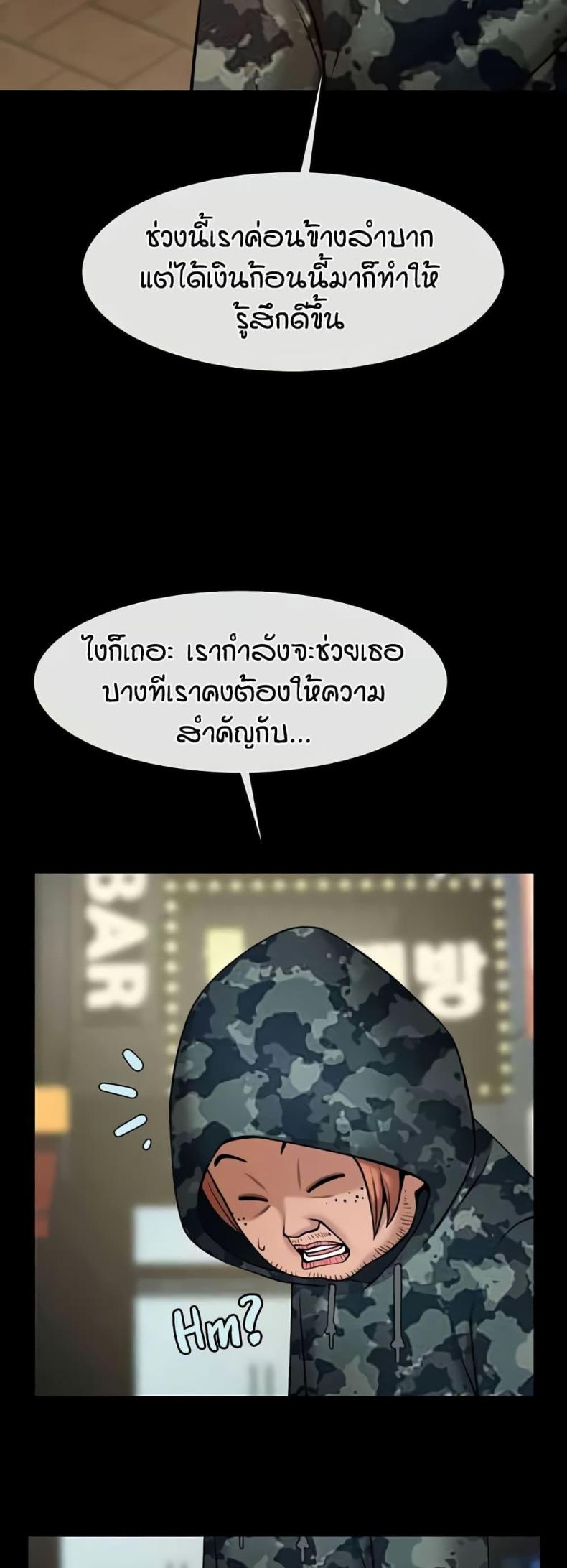 page-36