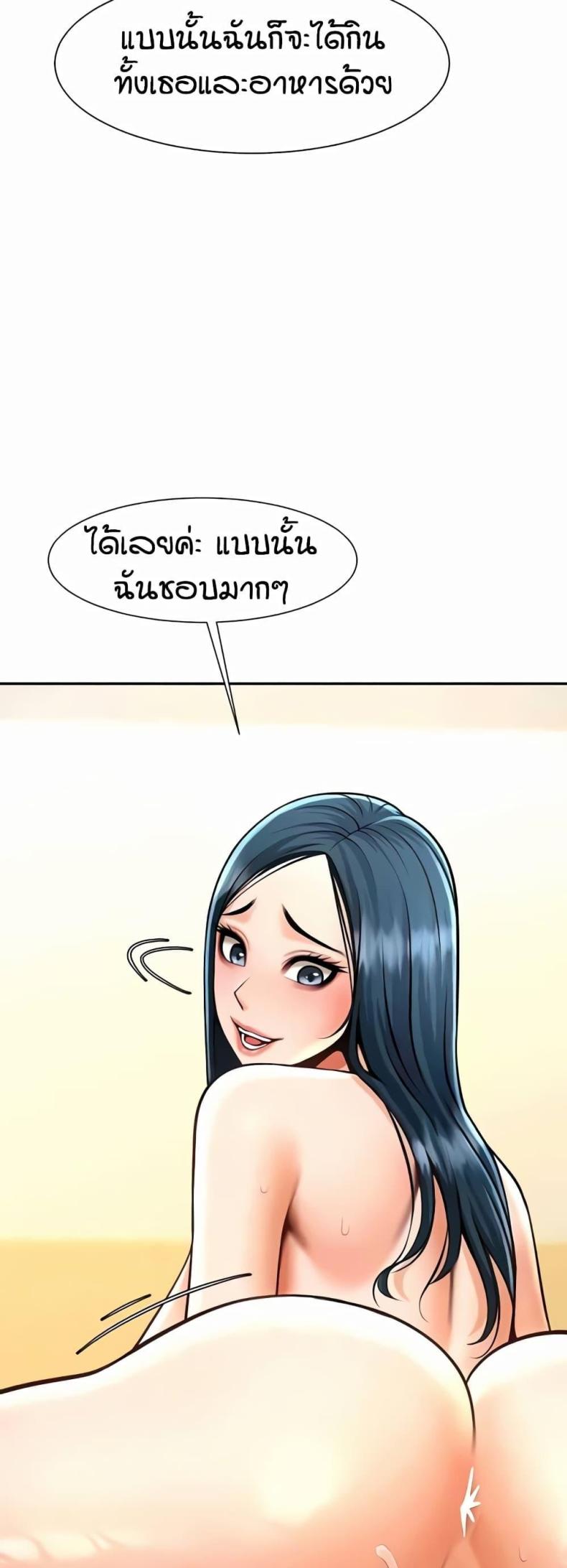 page-21